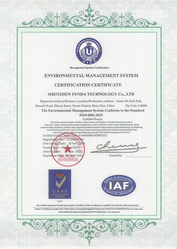 ISO14001 Environmental management system certification certificate