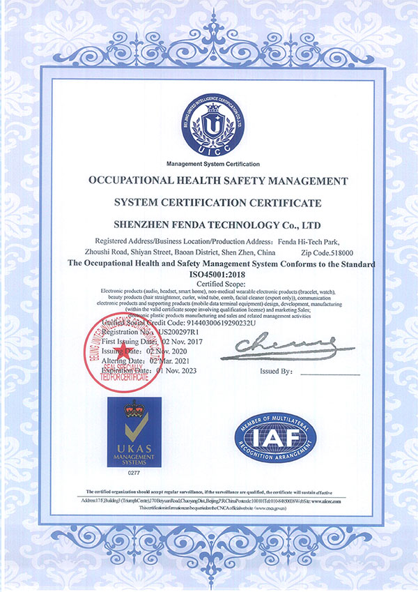ISO45001 Occupational health and safety management system certificate