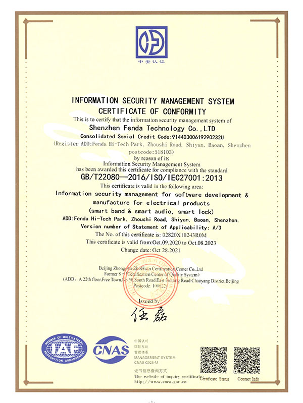 ISO27001 Information security management system certificate of conformity