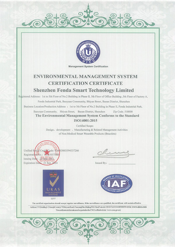 ISO14001 Environmental management system certification certificate